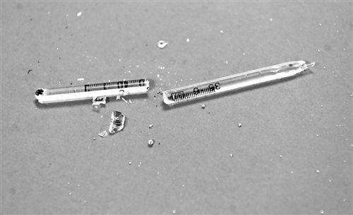 婁底市浩天環(huán)?？萍加邢薰?婁底危險(xiǎn)廢物經(jīng)營,環(huán)保技術(shù)開發(fā)及咨詢推廣,環(huán)境設(shè)施建設(shè),危險(xiǎn)廢物運(yùn)營管理