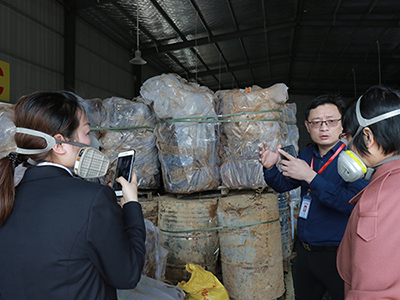 婁底市浩天環(huán)?？萍加邢薰?婁底危險廢物經(jīng)營,環(huán)保技術(shù)開發(fā)及咨詢推廣,環(huán)境設(shè)施建設(shè),危險廢物運(yùn)營管理