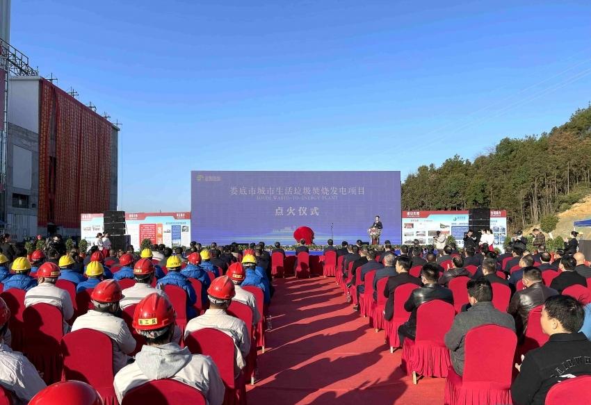 婁底市浩天環(huán)?？萍加邢薰?婁底危險廢物經(jīng)營,環(huán)保技術開發(fā)及咨詢推廣,環(huán)境設施建設,危險廢物運營管理